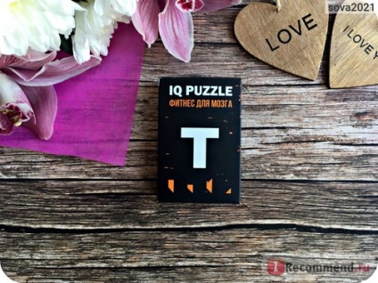 Iq puzzle фітнес для мозку - буква т - «- iq puzzle - головоломка для дорослих! розохотила всіх