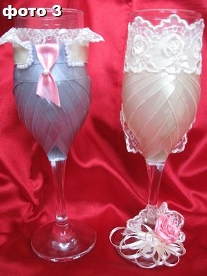 Ivanovo bolhapiac, esküvői poharak - a menyasszony és a vőlegény