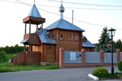Regiunea Ivanovo, sanatoriu stanko fotografie și recenzii