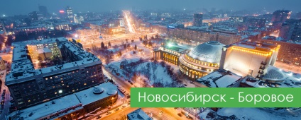 Cum ajungeți la Novosibirsk - Borovoe