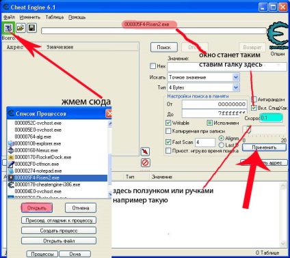 Cum să începeți să vă ridicați 2 - ghidul jocului - 2 ape întunecate - walkthrough, guide, guide,