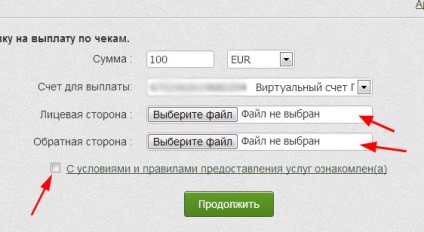 Cum să numerar Google adsense în Ucraina