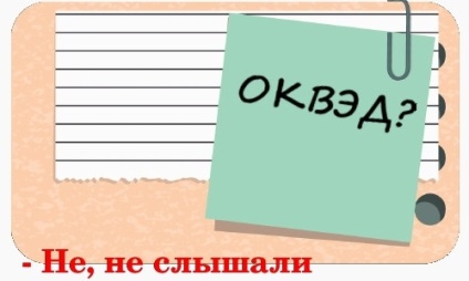 Ce fel de recuperare va fi impusă dacă Ip nu funcționează conform octavei