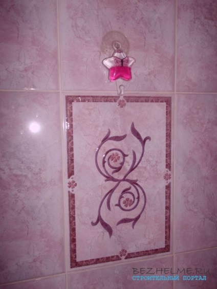Ce reparație am făcut-o baie liliac-roz