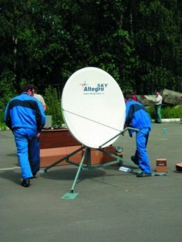 Cum să conectați articole de Internet prin satelit
