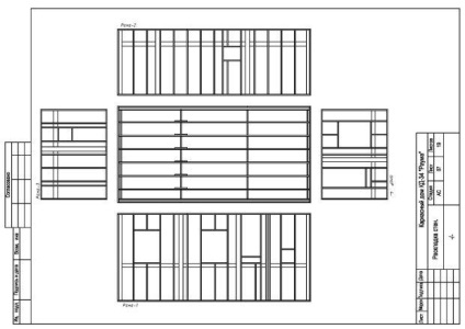 Cum de a construi un cadru casa-rakova rumă - recomandări pentru lucrări