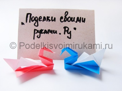 Hogyan készítsünk héját papírból origami technikában?