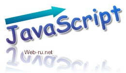 Cum de a ascunde un link prin javascript ascunde link-uri pe o pagină, metode