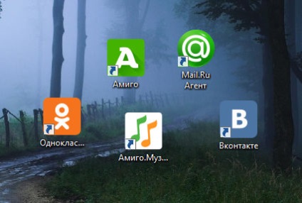 Cum să dezinstalați complet browserul Amigo de pe computer