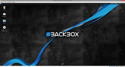 Hogyan telepítsd a backbox linux részletes instrukciókat a számítógépen és egy virtuális gépen történő telepítéshez