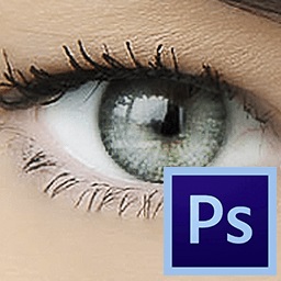 Hogyan növelhető a szem a Photoshopban?