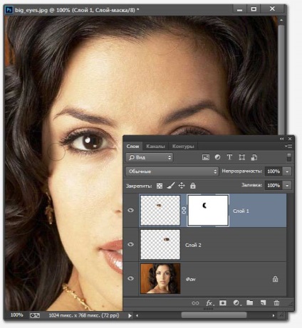 Cum de a crește ochii în Photoshop