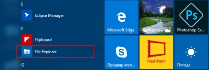 Mint a start menüben, a windows 10 redstone 2 létrehoz egy csempe uwp-vezető, fehér ablakok