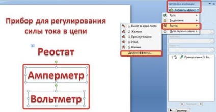 Cum se introduce un declanșator într-o prezentare PowerPoint