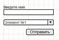 - Cum să vă protejați conținutul de - copy-paste