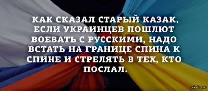 Cum să vă protejați de psihiatria punitivă (examen obligatoriu în spital), blog kyskys, contact