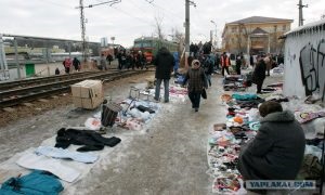 Cum să capturați Statele Unite, Armata Roșie