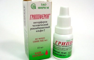 Picaturi de rinita in nas pentru tratarea adultilor, medicamente antivirale