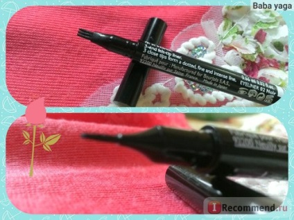 Eyeliner Eyeliner Bourjois linie intuitivă - 