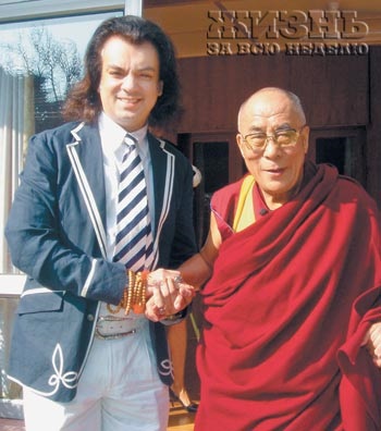 Kirkorov binecuvântat de Dalai Lama