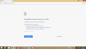 Kis - свободен Kaspersky, безплатно съдействие за Kaspersky Anti-Virus