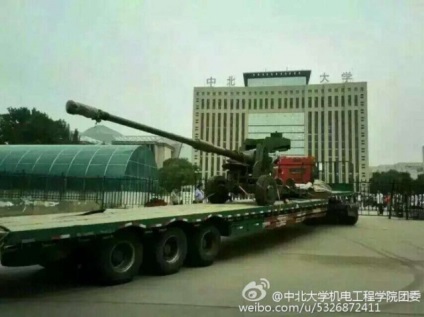 China construiește cea mai mare armă de rezervă și încearcă să o ascundă