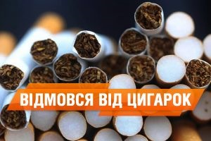 Csempészés 5 módon cigaretta szállítására, tény