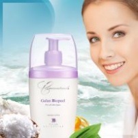 Cosmetceuticals galan cosmetic