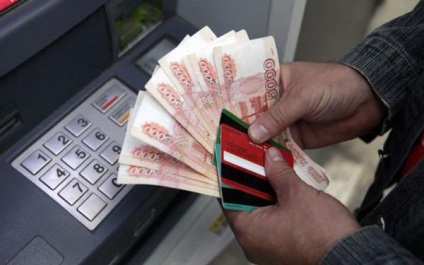 Carduri de credit de înregistrare bancară și posibilități de servicii