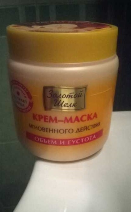 Cremă-mască de mătase de aur volum și densitate - crema-masca pentru par