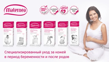 Krém a stretch marks maternea felhasználói kézikönyv, ár, ellenőrzés, leírás