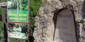 Bath of Adonis (Cipru) descriere, fotografie, cum să obțineți, informații istorice