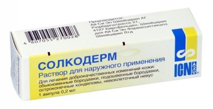 Лікування народними засобами старечих бородавок і вікових кератом