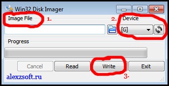 Înregistrarea ușoară a imaginii pe unitatea flash USB utilizând programul