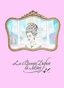 L'Etoile și - boudoir - primăvara anului 2015 - blog pe