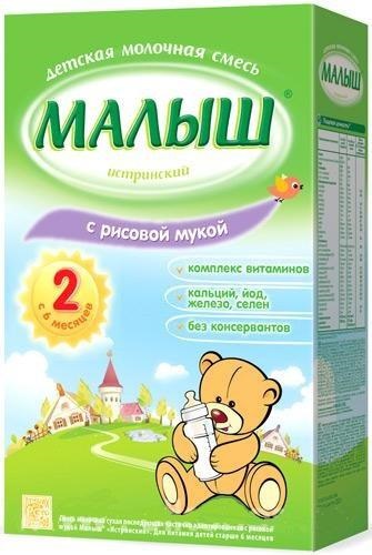 Baby, alimente pentru copii