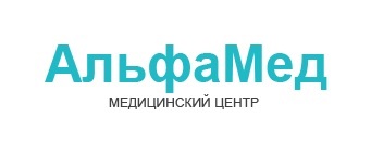 Alfamed Medical Center din Minsk