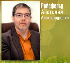 Метод провокації, провокативні методи, провокативність, психологічна допомога психолога,