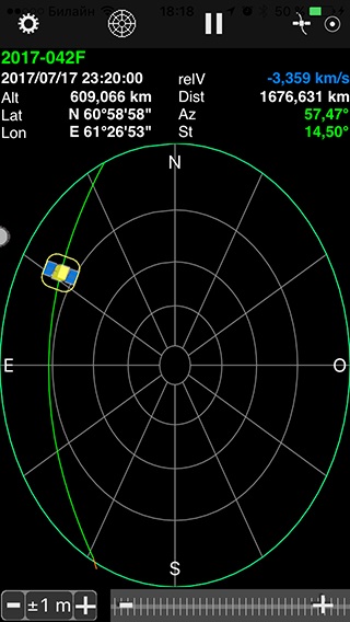 Am găsit farul de satelit pe orbită