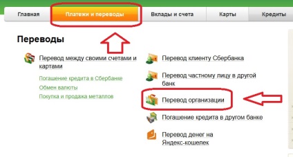 A közös beszerzések világa Kalinyingrádban - téma megtekintése - №24 - blux-polish háztartási vegyi anyagok és