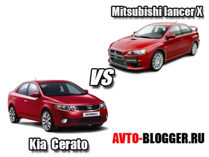 Mitsubishi lancer x față de noul kia cerato, autoblog