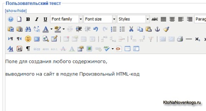 Modulele pentru a afișa o listă de secțiuni în joomla, știri aleatorii și recente, materiale similare,