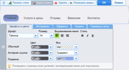 Menü modul (különböző menük létrehozása) A menü modul