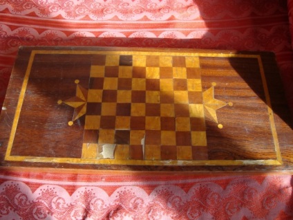 Backgammon (shashbesh) ca cadou (москва)