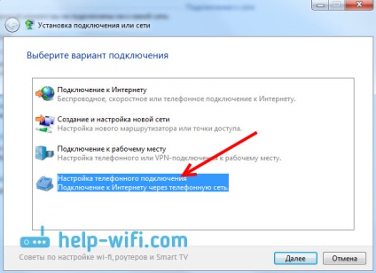 Configurarea intertelecomului pe Internet pe computer