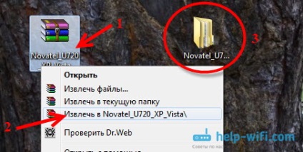 Configurarea intertelecomului pe Internet pe computer