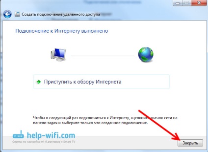 Configurarea intertelecomului pe Internet pe computer