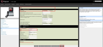 Configurarea polycom vvx 1500
