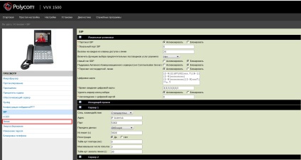 Configurarea polycom vvx 1500