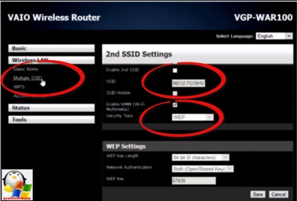 Vpn nu funcționează pentru sony vaio fit 13a, configurând ferestrele și serverele linux